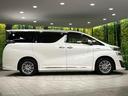 Ｖ　Ｌエディション　４ＷＤ　サンルーフ　モデリスタエアロ　純正ナビ　全方位カメラ　ＪＢＬサウンド　両側電動ドア　衝突軽減　レーダークルーズ　禁煙車　シートベンチレーション　ステアリングヒーター　電動リアゲート　ＥＴＣ（29枚目）