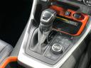 アドベンチャー　４ＷＤ　純正９型ＤＡ　全周囲カメラ　ＴＲＤガーニッシュ（ＬＥＤ付）　寒冷地仕様　衝突軽減　レーダークルーズ　置くだけ充電　禁煙車　合皮シート　パワーシート　ドラレコ　ルーフレール　純正１９インチＡＷ（24枚目）
