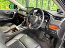 アドベンチャー　４ＷＤ　純正９型ＤＡ　全周囲カメラ　ＴＲＤガーニッシュ（ＬＥＤ付）　寒冷地仕様　衝突軽減　レーダークルーズ　置くだけ充電　禁煙車　合皮シート　パワーシート　ドラレコ　ルーフレール　純正１９インチＡＷ（39枚目）