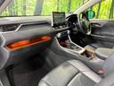 アドベンチャー　４ＷＤ　純正９型ＤＡ　全周囲カメラ　ＴＲＤガーニッシュ（ＬＥＤ付）　寒冷地仕様　衝突軽減　レーダークルーズ　置くだけ充電　禁煙車　合皮シート　パワーシート　ドラレコ　ルーフレール　純正１９インチＡＷ（40枚目）