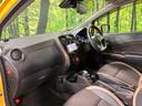 ｅ－パワー　メダリスト　ＦＯＵＲ　４ＷＤ　純正ナビ　全方位カメラ　衝突軽減　レーダークルーズ　禁煙車　ハーフレザーシート　コーナーセンサー　寒冷地仕様　スマートキー　ＬＥＤヘッドライト・フォグ　オートライト　オートエアコン（52枚目）