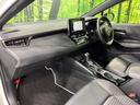 ハイブリッド　ダブルバイビー　４ＷＤ　純正ディスプレイ　バックカメラ　寒冷地仕様　衝突軽減　１００Ｖ電源　レーダークルーズ　禁煙車　ハーフレザーシート　コーナーセンサー　ＥＴＣ　ＬＥＤヘッド・フォグライト　革巻きステアリング（58枚目）