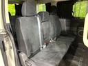 シャモニー　両側電動ドア　純正ナビ　バックカメラ　寒冷地仕様　禁煙車　シートヒーター　パワーシート　ドラレコ　ＨＩＤヘッド　ＥＴＣ　オートライト　オートエアコン　純正１８インチＡＷ　リアエアコン　スマートキー（10枚目）