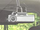 ハイウェイスター　Ｇターボ　４ＷＤ　純正ナビ　両側電動ドア　全周囲カメラ　衝突軽減　シートヒーター　寒冷地仕様　禁煙車　ＥＴＣ　ドラレコ　ＬＥＤヘッド　コーナーセンサー　クルコン　スマートキー　オートハイビーム　オートエアコン（33枚目）