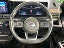 ハイウェイスターＶ　４ＷＤ　１２．３型ナビ　ハンズフリー両側電動ドア　全周囲カメラ　寒冷地仕様　衝突軽減　プロパイロット　レーダークルーズ　禁煙車　コーナーセンサー　スマートキー　ＬＥＤヘッド　ＥＴＣ　オートハイビーム（13枚目）