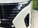ハイウェイスターＶ　４ＷＤ　１２．３型ナビ　ハンズフリー両側電動ドア　全周囲カメラ　寒冷地仕様　衝突軽減　プロパイロット　レーダークルーズ　禁煙車　コーナーセンサー　スマートキー　ＬＥＤヘッド　ＥＴＣ　オートハイビーム（14枚目）