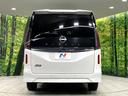 ハイウェイスターＶ　４ＷＤ　１２．３型ナビ　ハンズフリー両側電動ドア　全周囲カメラ　寒冷地仕様　衝突軽減　プロパイロット　レーダークルーズ　禁煙車　コーナーセンサー　スマートキー　ＬＥＤヘッド　ＥＴＣ　オートハイビーム（17枚目）