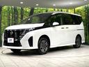 ハイウェイスターＶ　４ＷＤ　１２．３型ナビ　ハンズフリー両側電動ドア　全周囲カメラ　寒冷地仕様　衝突軽減　プロパイロット　レーダークルーズ　禁煙車　コーナーセンサー　スマートキー　ＬＥＤヘッド　ＥＴＣ　オートハイビーム（31枚目）