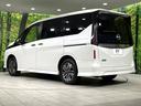 ハイウェイスターＶ　４ＷＤ　１２．３型ナビ　ハンズフリー両側電動ドア　全周囲カメラ　寒冷地仕様　衝突軽減　プロパイロット　レーダークルーズ　禁煙車　コーナーセンサー　スマートキー　ＬＥＤヘッド　ＥＴＣ　オートハイビーム（32枚目）