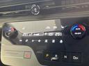 ハイウェイスターＶ　４ＷＤ　１２．３型ナビ　ハンズフリー両側電動ドア　全周囲カメラ　寒冷地仕様　衝突軽減　プロパイロット　レーダークルーズ　禁煙車　コーナーセンサー　スマートキー　ＬＥＤヘッド　ＥＴＣ　オートハイビーム（35枚目）