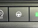 ハイウェイスターＶ　４ＷＤ　１２．３型ナビ　ハンズフリー両側電動ドア　全周囲カメラ　寒冷地仕様　衝突軽減　プロパイロット　レーダークルーズ　禁煙車　コーナーセンサー　スマートキー　ＬＥＤヘッド　ＥＴＣ　オートハイビーム（43枚目）