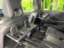 ハイウェイスターＶ　４ＷＤ　１２．３型ナビ　ハンズフリー両側電動ドア　全周囲カメラ　寒冷地仕様　衝突軽減　プロパイロット　レーダークルーズ　禁煙車　コーナーセンサー　スマートキー　ＬＥＤヘッド　ＥＴＣ　オートハイビーム（73枚目）
