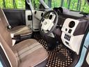 Ｆ　アラモード　ブラン　４ＷＤ　電動スライドドア　ＳＤナビ　バックカメラ　寒冷地仕様　衝突軽減　禁煙車　スマートキー　ＨＩＤヘッド　ＥＴＣ　オートハイビーム　車線逸脱警報　Ｂｌｕｅｔｏｏｔｈ　ステアリングスイッチ（35枚目）