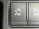 セレナ ライダー　ブラックライン　４ＷＤ　純正ナビ　後席モニター　バックカメラ　両側電動ドア　禁煙車　ＨＩＤヘッド　ＥＴＣ　クルコン　寒冷地仕様　スマートキー　オートライト　オートエアコン　リアエアコン　Ｂｌｕｅｔｏｏｔｈ（7枚目）