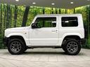 XC 4WD SDナビ ターボ バックカメラ 衝突軽減 シートヒーター 禁煙車 ドラレコ クルーズコントロール コーナーセンサー 寒冷地仕様 スマートキー LEDヘッド ETC 車線逸脱警報 オートエアコン(33枚目)