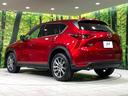 ＸＤ　エクスクルーシブモード　４ＷＤ　マツダコネクト　全周囲カメラ　ＢＯＳＥサウンド　衝突軽減　レーダークルーズ　電動リアゲート　ステアリングヒーター　シートヒーター＆エアコン　ドラレコ　コーナーセンサー　純正１９インチＡＷ（18枚目）