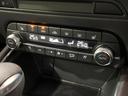 ＸＤ　エクスクルーシブモード　４ＷＤ　マツダコネクト　全周囲カメラ　ＢＯＳＥサウンド　衝突軽減　レーダークルーズ　電動リアゲート　ステアリングヒーター　シートヒーター＆エアコン　ドラレコ　コーナーセンサー　純正１９インチＡＷ（28枚目）