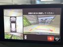 ＸＤ　エクスクルーシブモード　４ＷＤ　マツダコネクト　全周囲カメラ　ＢＯＳＥサウンド　衝突軽減　レーダークルーズ　電動リアゲート　ステアリングヒーター　シートヒーター＆エアコン　ドラレコ　コーナーセンサー　純正１９インチＡＷ（31枚目）