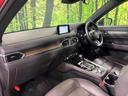 ＸＤ　エクスクルーシブモード　４ＷＤ　マツダコネクト　全周囲カメラ　ＢＯＳＥサウンド　衝突軽減　レーダークルーズ　電動リアゲート　ステアリングヒーター　シートヒーター＆エアコン　ドラレコ　コーナーセンサー　純正１９インチＡＷ（46枚目）