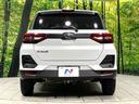 X 4WD 純正ナビ バックカメラ シートヒーター 寒冷地仕様 衝突軽減 禁煙車 コーナーセンサー LEDヘッド ETC オートライト ステアリングスイッチ Bluetooth CD DVD再生(16枚目)
