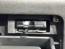 ハイウェイスター 4WD 両側電動ドア 後席モニター 全周囲カメラ パーキングアシスト 衝突軽減 禁煙車 ドラレコ コーナーセンサー スマートキー LEDヘッド&フォグ ETC クルコン 純正15インチAW(30枚目)