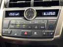 ＮＸ２００ｔ　Ｆスポーツ　４ＷＤ　ターボ　ムーンルーフ　サイドカメラ　バックカメラ　禁煙車　電動リアゲート　ステアリングヒーター　コーナーセンサー　レザーシート　シートエアコン＆ヒーター　ドラレコ　コーナーセンサー（50枚目）