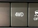 L 4WD MT車 SDナビ バックカメラ 寒冷地仕様 衝突軽減 オートハイビーム オートライト Bluetooth CD/DVD再生 フルセグTV 車線逸脱警報 横滑り防止装置 シートバックポケット(43枚目)