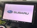 インプレッサスポーツハイブリッド ハイブリッド2.0i-Sアイサイト 4WD 純正ナビ バックカメラ 寒冷地仕様 衝突軽減 レーダークルーズ 禁煙車 パワーシート ドラレコ HIDヘッド ETC 純正16インチAW 車線逸脱警報 デュアルエアコン ステアリングスイッチ 中古車画像_4