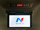 ヴォクシー ＺＳ　煌ＩＩ　４ＷＤ　純正ナビ　後席モニター　寒冷地仕様　両側電動スライド　衝突軽減　車線逸脱警報　オートハイビーム　ＬＥＤヘッド・フォグ　コーナーセンサー　バックカメラ　ＥＴＣ　ドラレコ　ウッドコンビステアリング（4枚目）