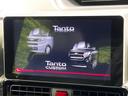 タント カスタムXセレクション 4WD 2トーン 両側電動ドア 純正9型ナビ バックカメラ 衝突軽減 禁煙車 ハーフレザーシート シートヒーター コーナーセンサー LEDヘッド 純正14インチアルミ オートハイビーム(4枚目)