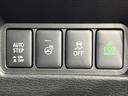 シャモニー 4WD ディーゼル 禁煙車 両側電動ドア 全周囲カメラ 衝突軽減 レーダークルーズ 電動リアゲート パワーシート BSM レーンアシスト 純正18インチAW 前席シートヒーター(43枚目)