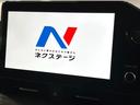Ｓ－Ｚ　４ＷＤ　１０．５型ＤＡ　両側電動ドア　バックカメラ　寒冷地仕様　衝突軽減　レーダークルーズ　禁煙車　ハーフレザーシート　ドラレコ　コーナーセンサー　スマートキー　ＬＥＤヘッド　ＥＴＣ（32枚目）