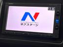 ハイブリッドＺ・ホンダセンシング　４ＷＤ　純正ナビ　バックカメラ　寒冷地仕様　シートヒーター　衝突軽減　レーダークルーズ　禁煙車　スマートキー　ＬＥＤヘッド　ＥＴＣ　純正１６インチＡＷ　オートハイビーム　オートライト（31枚目）