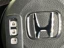 G・Lホンダセンシング 4WD 電動スライドドア 純正ナビ バックカメラ 寒冷地仕様 衝突軽減 アダプティブクルーズ 禁煙車 コーナーセンサー スマートキー LEDヘッド ETC 純正14インチアルミ オートハイビーム(26枚目)