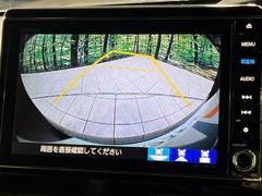 【バックカメラ】駐車時に後方がリアルタイム映像で確認できます。大型商業施設や立体駐車場での駐車時や、夜間のバック時に大活躍！運転スキルに関わらず、今や必須となった装備のひとつです！ 5