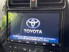 【純正９型ナビ】人気の純正ナビを装備しております。ナビの使いやすさはもちろん、オーディオ機能も充実！キャンプや旅行はもちろん、通勤や買い物など普段のドライブも楽しくなるはず♪ 4