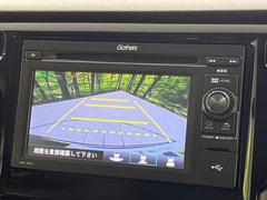 【バックカメラ】駐車時に後方がリアルタイム映像で確認できます。大型商業施設や立体駐車場での駐車時や、夜間のバック時に大活躍！運転スキルに関わらず、今や必須となった装備のひとつです！ 4