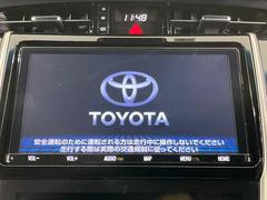 【１０．３インチワイドナビ】高級感とインパクトのある大型ワイドナビを装備。各種オーディオ操作はもちろん、横長ワイド画面でのマップ２分割表示など、利便性も高いナビです♪ 5