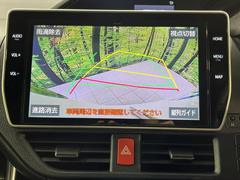 【バックカメラ】駐車時に後方がリアルタイム映像で確認できます。大型商業施設や立体駐車場での駐車時や、夜間のバック時に大活躍！運転スキルに関わらず、今や必須となった装備のひとつです！ 5