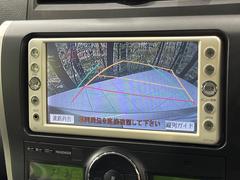 【バックカメラ】駐車時に後方がリアルタイム映像で確認できます。大型商業施設や立体駐車場での駐車時や、夜間のバック時に大活躍！運転スキルに関わらず、今や必須となった装備のひとつです！ 4