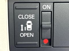 ڥѥ饤ɥɥۥޡȥ䱿žʤΥåǥ饤ɥɥγĤǽưϤƥɥ򳫤ɬפ̵ͤǤ⡢ŤʪäƤ饯˳ĤǤޤ 6