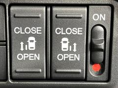 ξ¦ѥ饤ɥɥۥޡȥ䱿žʤΥåǸξ¦饤ɥɥγĤǽưϤƥɥ򳫤ɬפ̵ʤͤǤñ˳ĤǤŬǤ 4