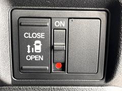 ڥѥ饤ɥɥۥޡȥ䱿žʤΥåǥ饤ɥɥγĤǽưϤƥɥ򳫤ɬפ̵ͤǤ⡢ŤʪäƤ饯˳ĤǤޤ 5