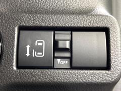 ڥѥ饤ɥɥۥޡȥ䱿žʤΥåǥ饤ɥɥγĤǽưϤƥɥ򳫤ɬפ̵ͤǤ⡢ŤʪäƤ饯˳ĤǤޤ 5