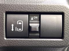 ڥѥ饤ɥɥۥޡȥ䱿žʤΥåǥ饤ɥɥγĤǽưϤƥɥ򳫤ɬפ̵ͤǤ⡢ŤʪäƤ饯˳ĤǤޤ 6