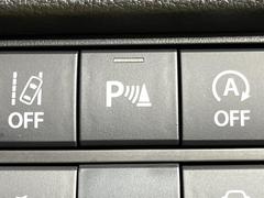 ڥꥢ󥹥ʡۥХѡդ󥵡㳲ʪΡεΥ˶Ťȥ顼ȤǶƤޤ֥ڡָ¿Ǥ͡ 7