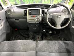 롼߸˿󣳣桪ηŹ᡼ּ鷺ҲΤǡʤ˥ԥåΤ֤ĤϤǤޤϤ䤤碌 3