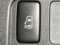 ڥѥ饤ɥɥۥޡȥ䱿žʤΥåǥ饤ɥɥγĤǽưϤƥɥ򳫤ɬפ̵ͤǤ⡢ŤʪäƤ饯˳ĤǤޤ 5