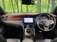 롼߸˿󣳣桪ηŹ᡼ּ鷺ҲΤǡʤ˥ԥåΤ֤ĤϤǤޤϤ䤤碌 3