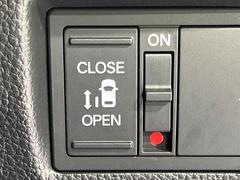 ڥѥ饤ɥɥۥޡȥ䱿žʤΥåǥ饤ɥɥγĤǽưϤƥɥ򳫤ɬפ̵ͤǤ⡢ŤʪäƤ饯˳ĤǤޤ 5